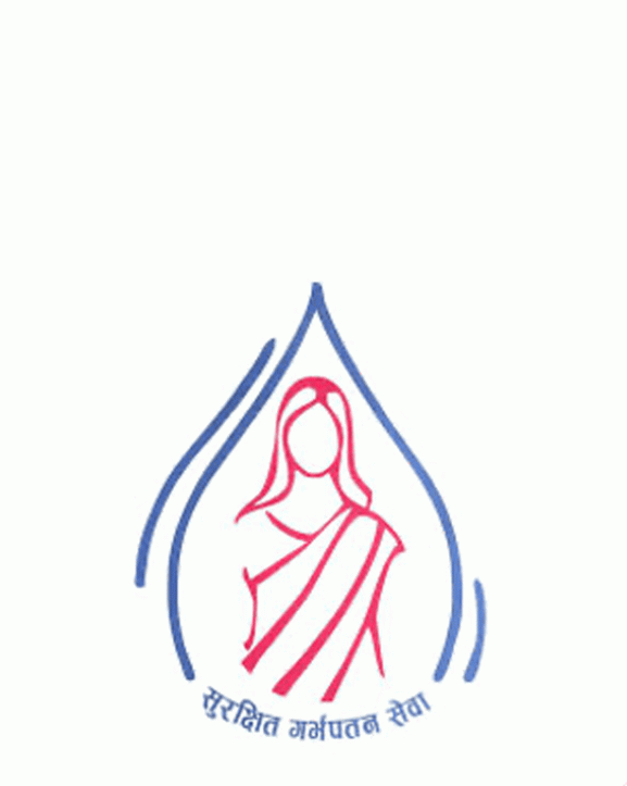 कोशी प्रदेशमा सुरक्षित गर्भपतन सेवा: सेवा छ, जानकारी छैन