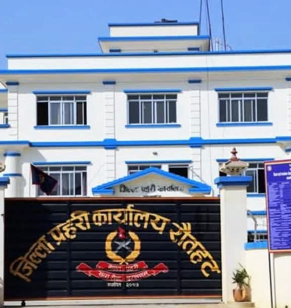 रौतहट प्रहरीको मासिक प्रतिवेदन : फागुनमा १६० उजुरी, १०१ फर्छ्यौट