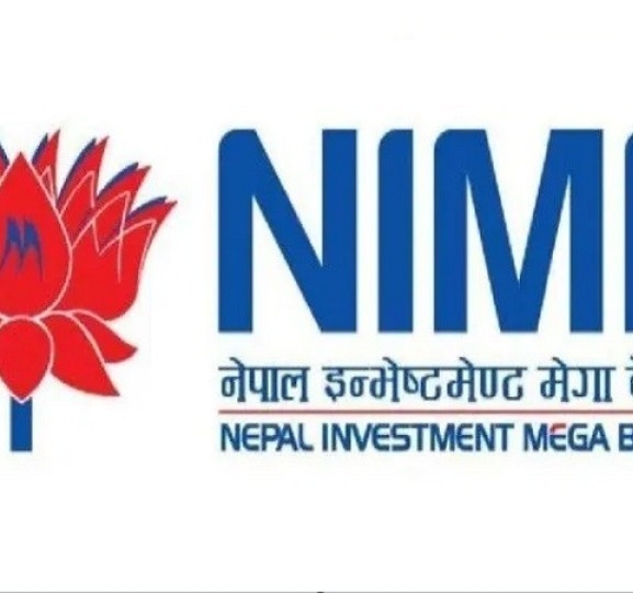नेपाल इन्भेस्टमेन्ट मेगामा ६.२९ प्रतिशतमा गाडी कर्जा