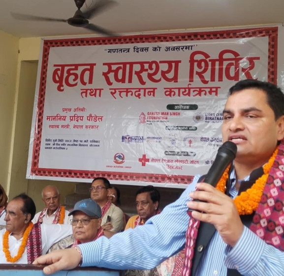 किमोथेरापी निःशुल्क गर्ने तयारीमा छौं : स्वास्थ्यमन्त्री