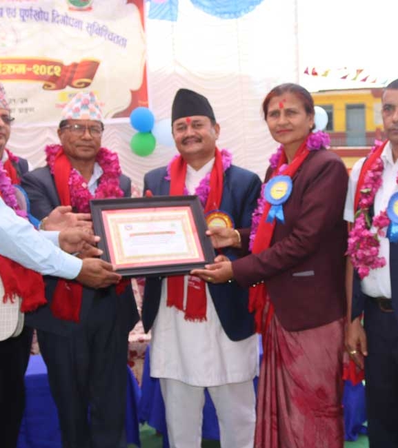 रिब्दिकोट पूर्ण खोप दिगोपन सुनिश्चितता पालिका घोषणा