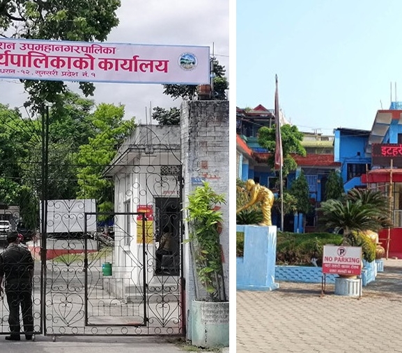 कोशीका दुई उपमहानगरसहित १६ वटा स्थानीय तह बजेटविहीन, इटहरीको पास भएन, धरानले ल्याउँदै ल्याएन