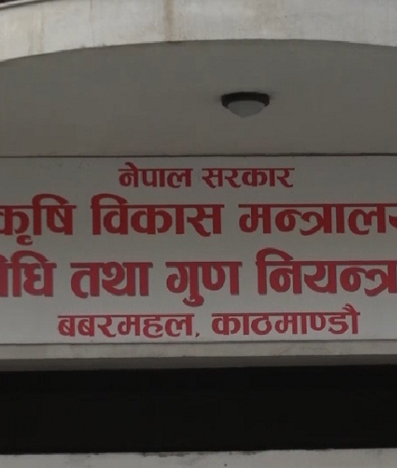 काभ्रेको नमोबुद्धमा खाद्य अनुगमन : सात व्यवसायीमाथि कारबाही, तीन लाख जरिवाना