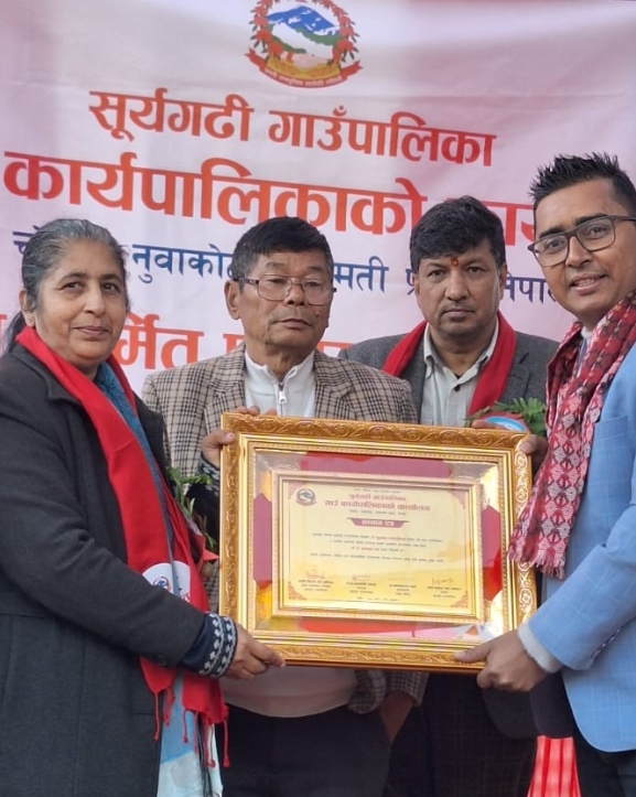 पत्रकार तथा सामाजिक अभियन्ता न्यौपाने सम्मानित