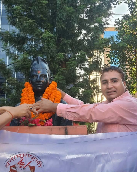 मोतीरामलाई सम्झिइयो