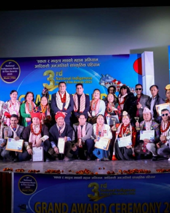 ३२ विधामा तेस्रो राष्ट्रिय आदिवासी संगीत तथा चलचित्र अवार्ड प्रदान