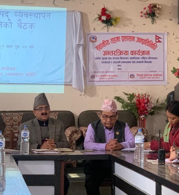 सुस्तामा प्रशासन-जनप्रतिनिधि अन्तरक्रिया: नागरिक सेवा सरल र सहज बनाउन जोड