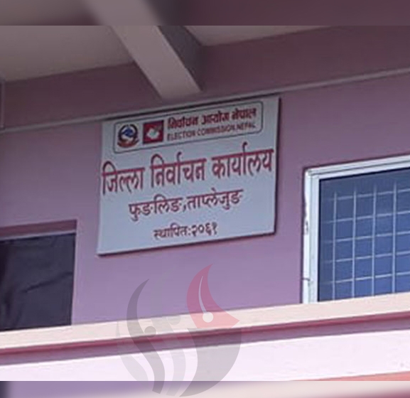 ताप्लेजुङमा मतदाताको सङ्ख्या ९० हजार नाघ्यो