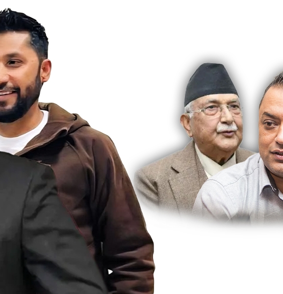 शक्तिशाली सरकार, सशक्त सडक