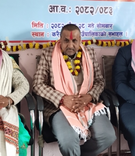 करैयामाइको १८औं हिउँदे अधिवेशन, संशोधनसहित नीति तथा कार्यक्रम प्रस्तुत