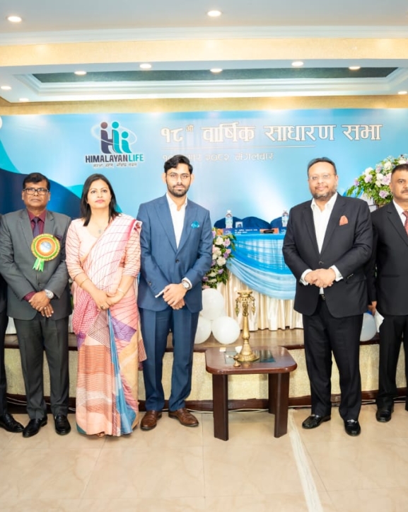 हिमालयन लाइफ इन्स्योरेन्सको लाभांश पारित