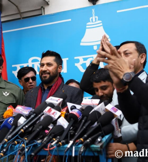 राज्य संयन्त्र प्रयोग गरेर एक्ल्याउन खोजे : रवि लामिछाने (पूर्णपाठसहित) 