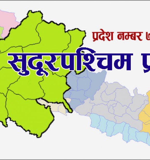 सुदूरपश्चिममा क्षयरोगको समस्या बढ्दै