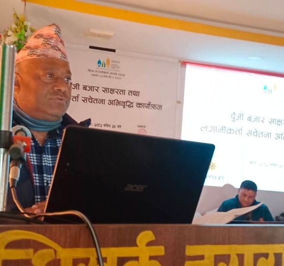 सेयर बजारबारे गाउँगाउँमा सचेतना फैलाउन जरुरी छ : नगरप्रमुख श्रेष्ठ