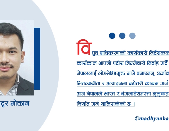 कुलमान घिसिङ : नतिजाले बोल्ने नेतृत्व