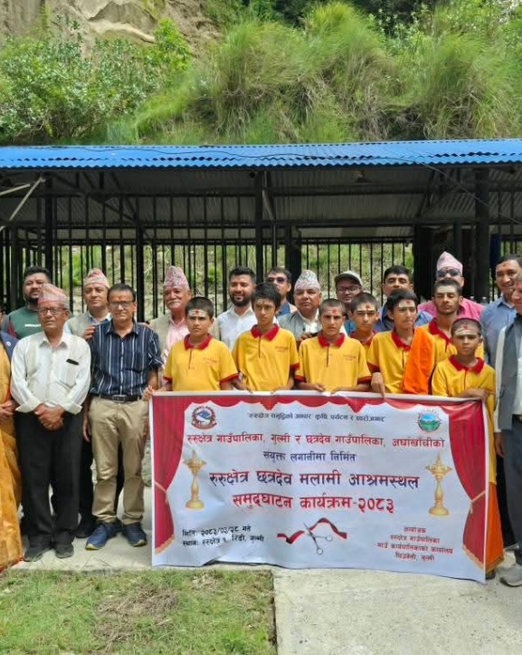 शोकका यात्रुलाई सम्मानको छानो : रिडीमा मलामी आश्रमस्थल निर्माण, वर्षौंदेखिको अभाव अन्त्य