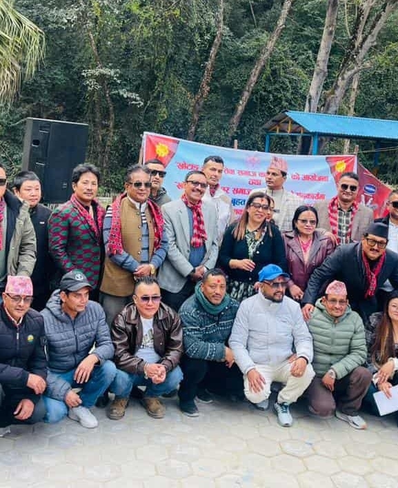 खोटाङ हलेसी सेवा समाजको वनभोज