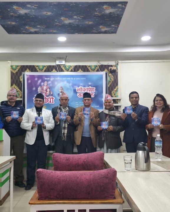 राधा, घनेन्द्र र सन्तोषले ल्याए 'नसोधी'