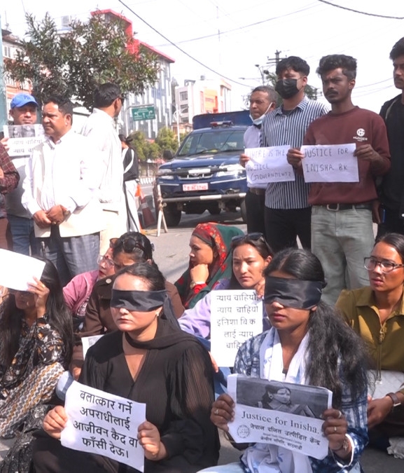 सुर्खेतकी इनिसाको हत्यामा संलग्नलाई फाँसीको सजाय दिनुपर्ने माग