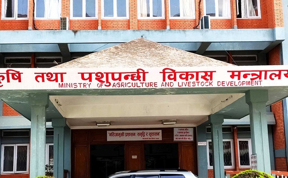 कृषि मन्त्रालयको बजेट ५७ अर्ब ४८ करोड