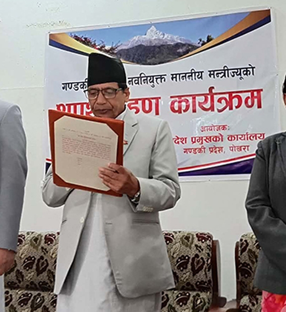 गण्डकीमा मन्त्रालयको जिम्मेवारी फेरबदल, देवकोटालाई ऊर्जा र न्यौपानेलाई भौतिक