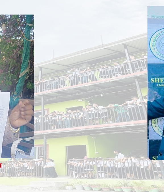 सेफर्ड चिल्ड्रेन स्कुल विवाद : सञ्चालक राईमाथि लाखौं ठगीको आरोप