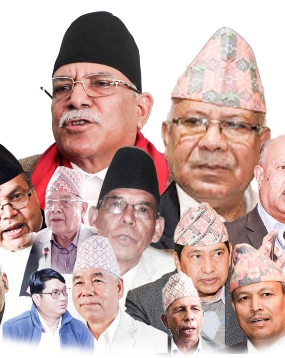 नेपाली कम्युनिष्ट पार्टीमा नेता व्यवस्थापनको तनाव