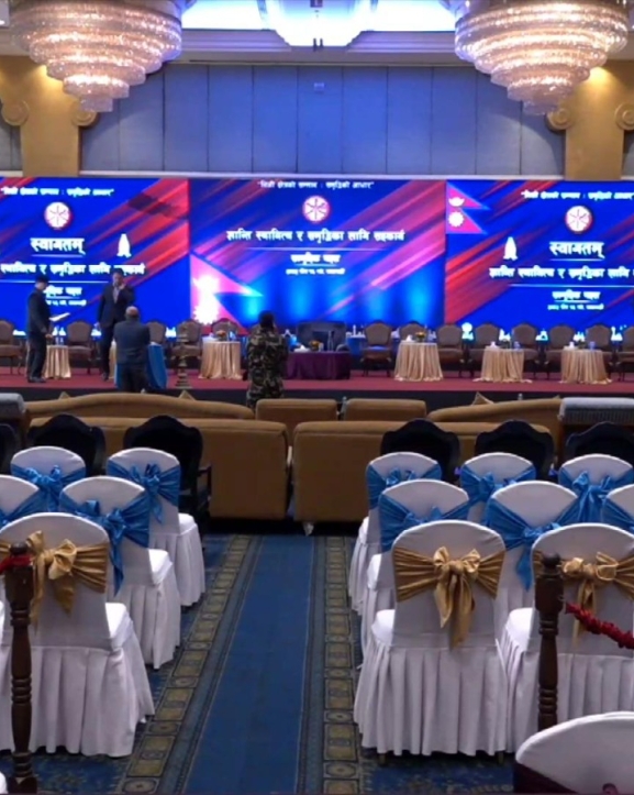 सर्वपक्षीय राष्ट्रिय संवाद, एकै मञ्चमा प्रधानमन्त्री सुशीला कार्कीदेखि बाबुराम, माधव-प्रचण्डसम्म (LIVE)