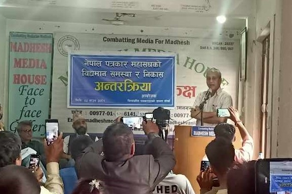 महासंघलाई राजनीतिक हस्तक्षेपबाट मुक्त गराउनुपर्नेमा जोड