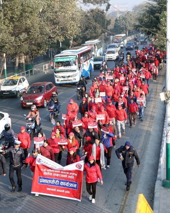 ग्लोबल आइएमई बैंकको १८औं वार्षिकोत्सव : सातै प्रदेशमा बृहत् प्रभातफेरी कार्यक्रम