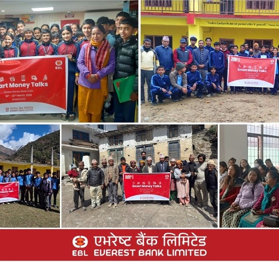 एभरेष्ट बैंकको ग्लोबल मनी विकमा सप्ताहव्यापी वित्तीय साक्षरता