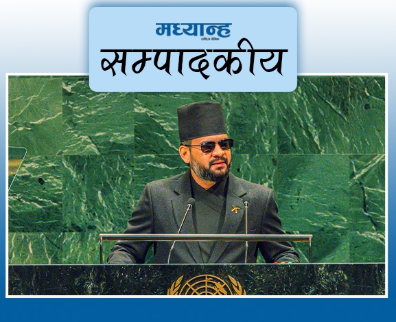 अब परिणामको पर्खाइ