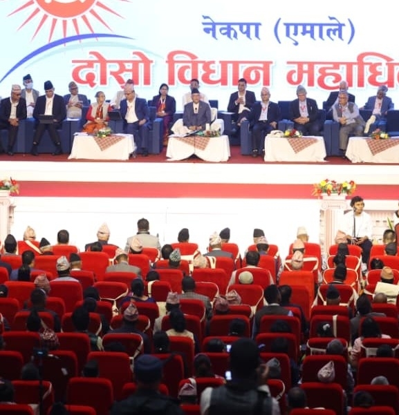 ओली–विद्या टसलको छायामा विधान महाधिवेशन