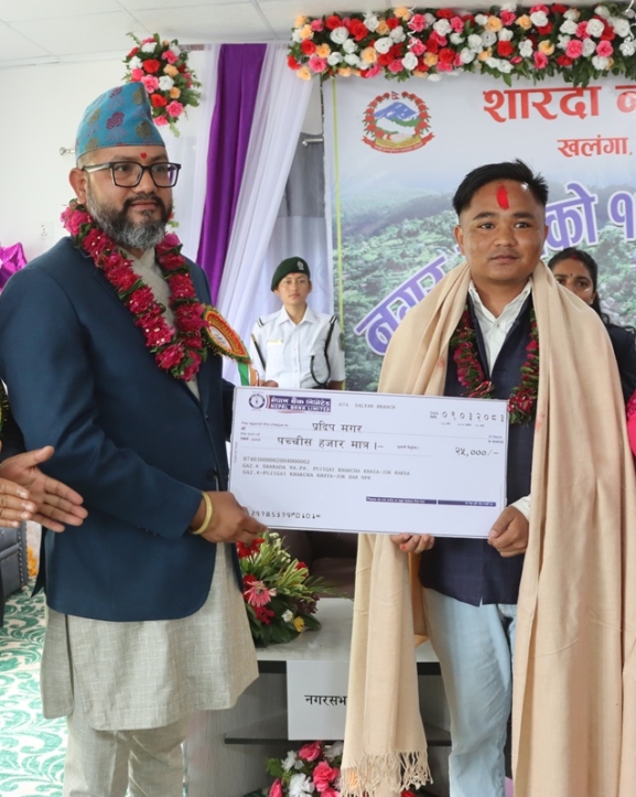 पत्रकार घर्तीमगरलाई ‘शारदा पत्रकारिता पुरस्कार’