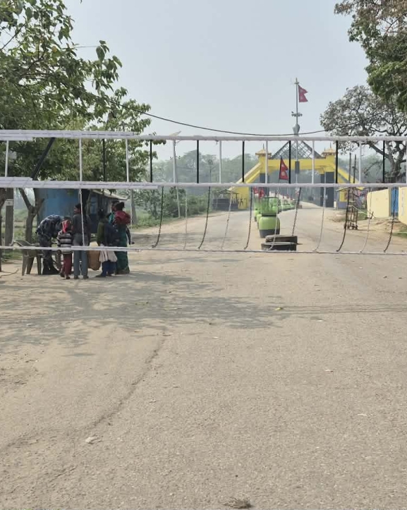 नेपाल–भारत सीमा नाका पूर्ण रूपमा बन्द