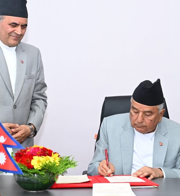 राष्ट्रपति पौडेलद्वारा विशेष अध्यादेश जारी