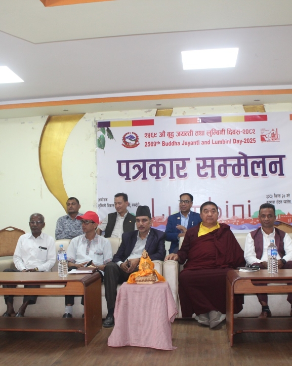 तीन दिवसीय कार्यक्रमका साथ बुद्धजयन्ती मनाइँदै