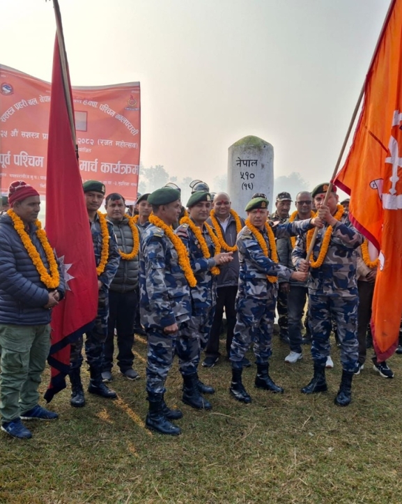 सशस्त्र प्रहरीको रजत महोत्सवमा पूर्व-पश्चिम झण्डा मार्च
