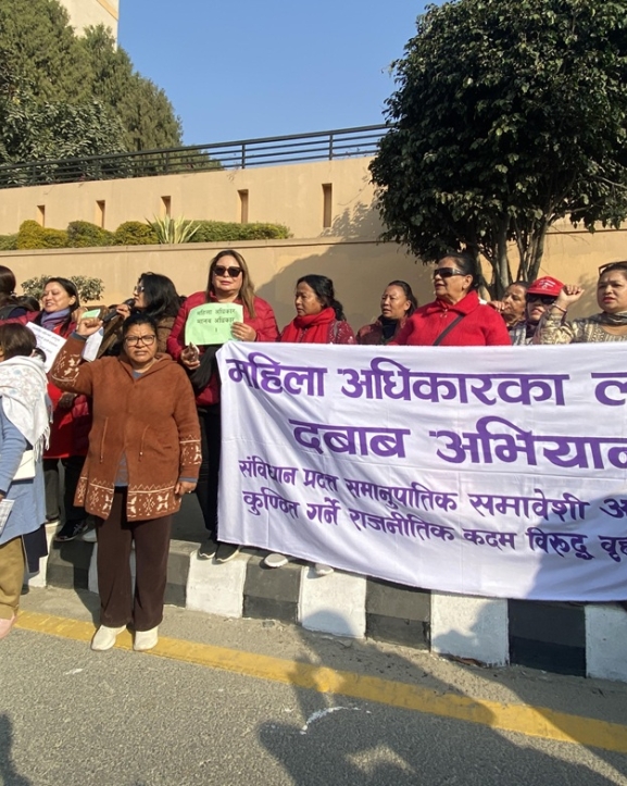 ‘समानुपातिक समावेशी अधिकारको दुरुपयोग गर्न पाइँदैन’