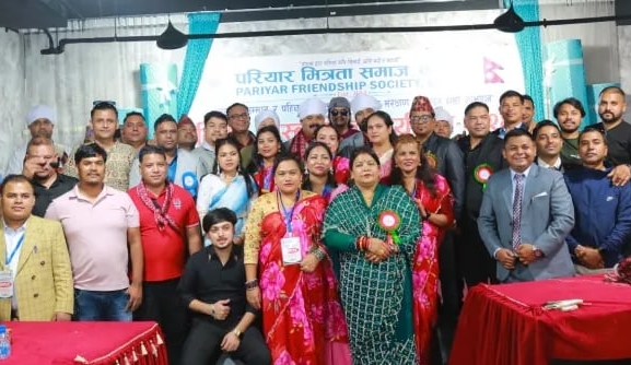 नौमती बाजा संरक्षणमा परियार मित्रता समाजको अभियान