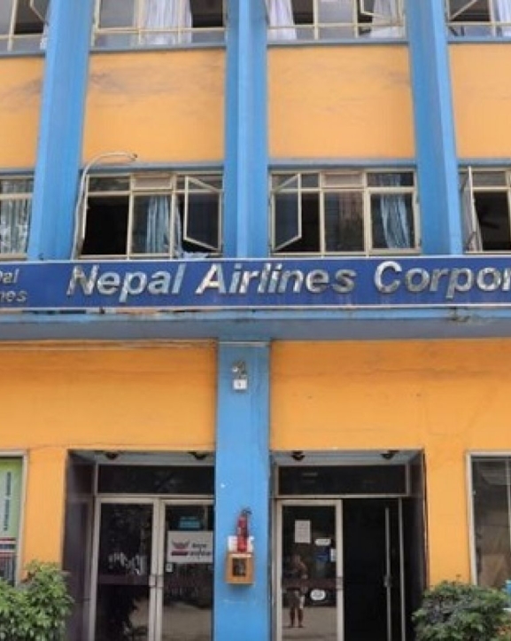 नेपाल वायुसेवा निगमद्वारा ध्यानाकर्षण