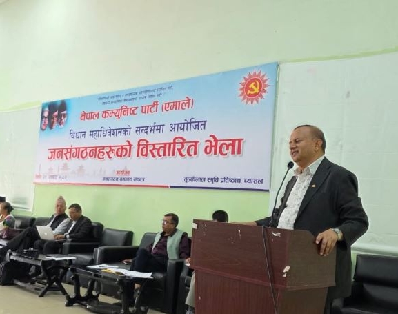 ‘राष्ट्रिय महाधिवेशनले पारित गरेको विषयमा प्रश्न उठाउनु संगठनात्मक अराजकता’
