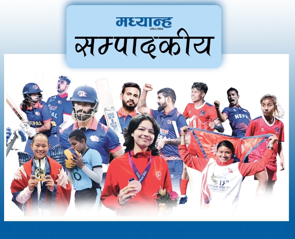 खेल संस्कृतिलाई अभियान बनाऔं