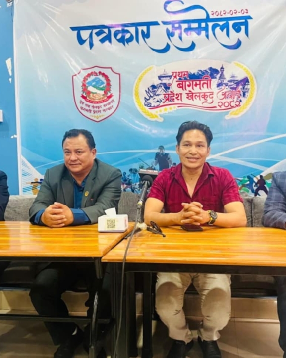बागमती प्रदेश स्पोर्ट्स अवार्ड जेठ ४ मा