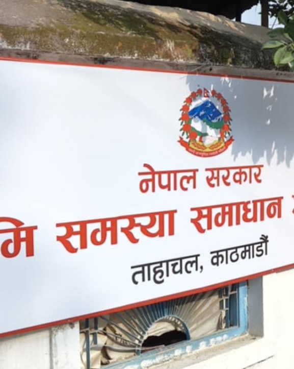 भूमि आयोगद्वारा कञ्चनपुरमा जग्गा नापीको काम सुरु