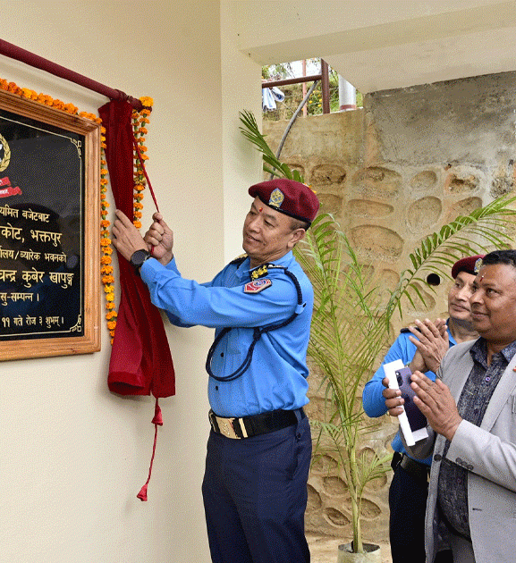 नगरकोट प्रहरी प्रभागको नयाँ भवन सञ्चालनमा