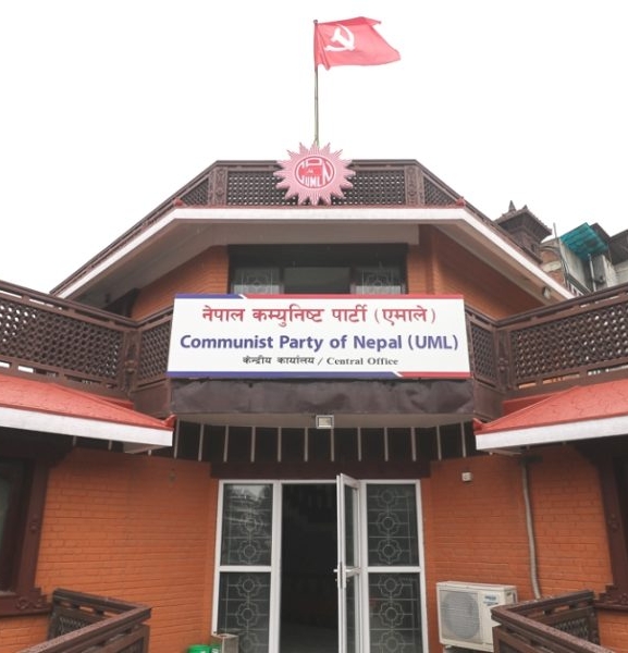 एमालेको सङ्गठित सदस्य सङ्ख्या ३० प्रतिशतले वृद्धि