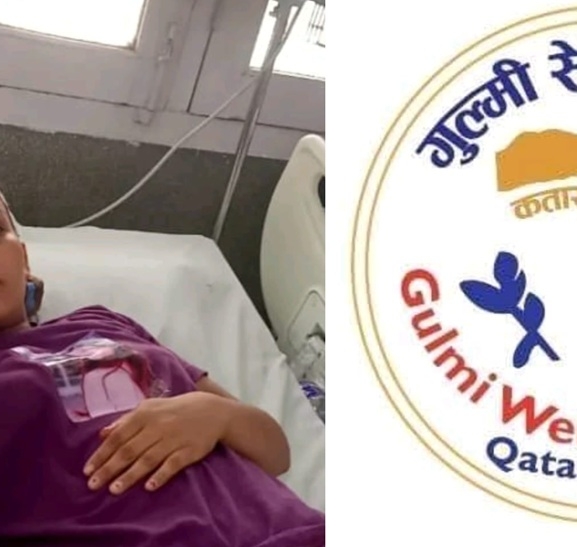 गुल्मी सेवा समाज कतारद्वारा क्यान्सर पीडितलाई आर्थिक सहयोग