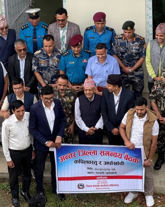 अर्घाखाँची-कपिलवस्तु अन्तरजिल्ला समन्वय बैठक : सुरक्षा र विकासका साझा मुद्दामा छलफल