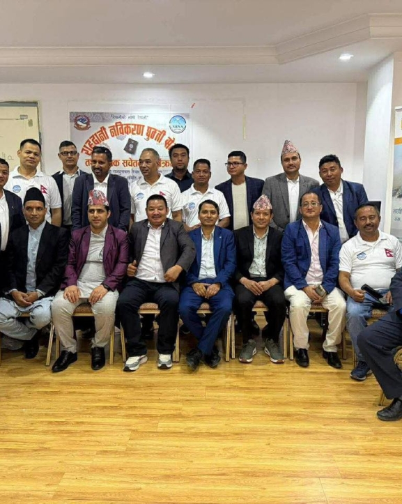 साउदीको बुरैदामा राहदानी नवीकरण घुम्ती सेवा